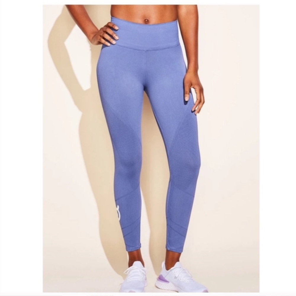 Peloton; Nux Purple Seamless Shapeshifter Legging